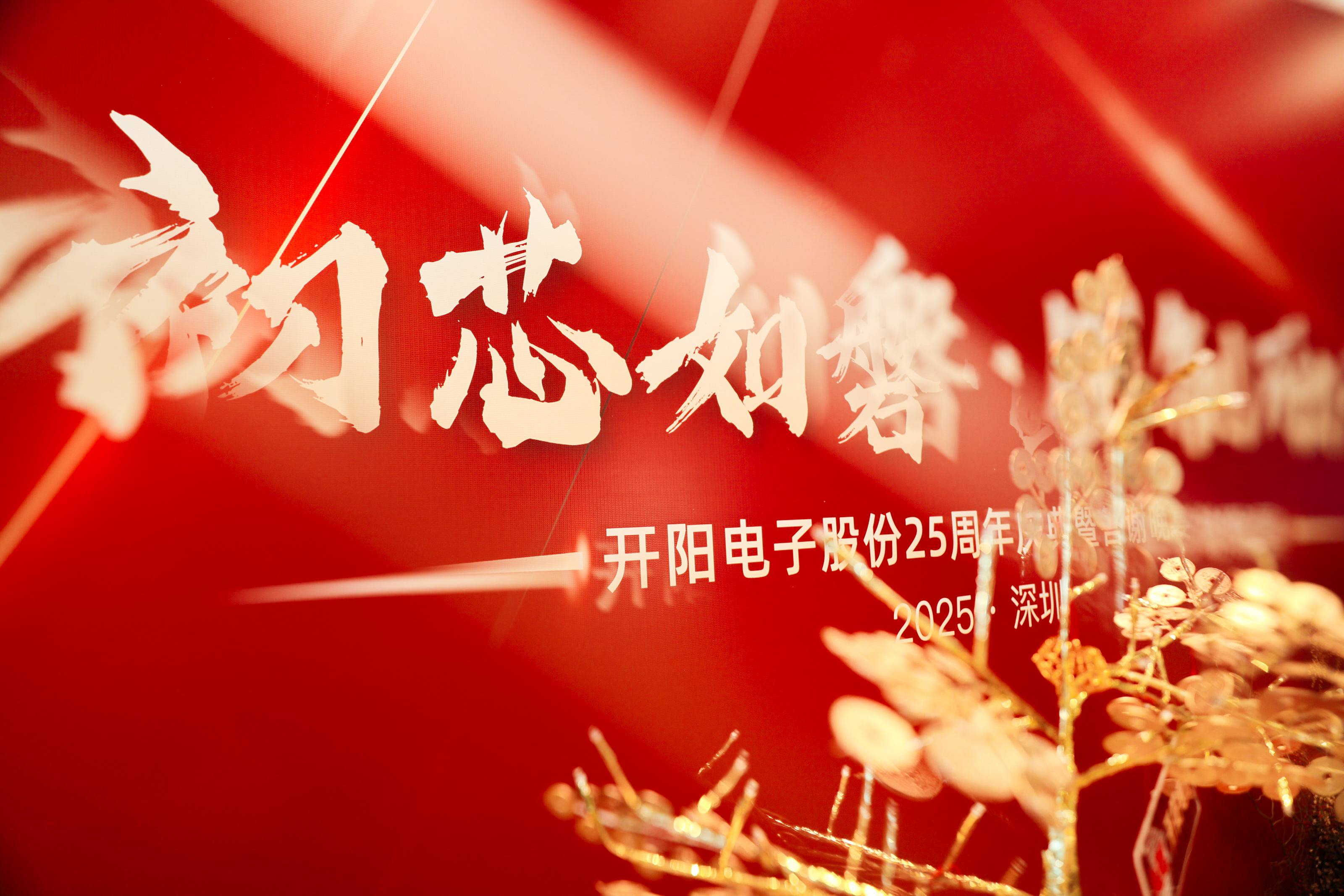 公眾號封面圖 (1).JPG